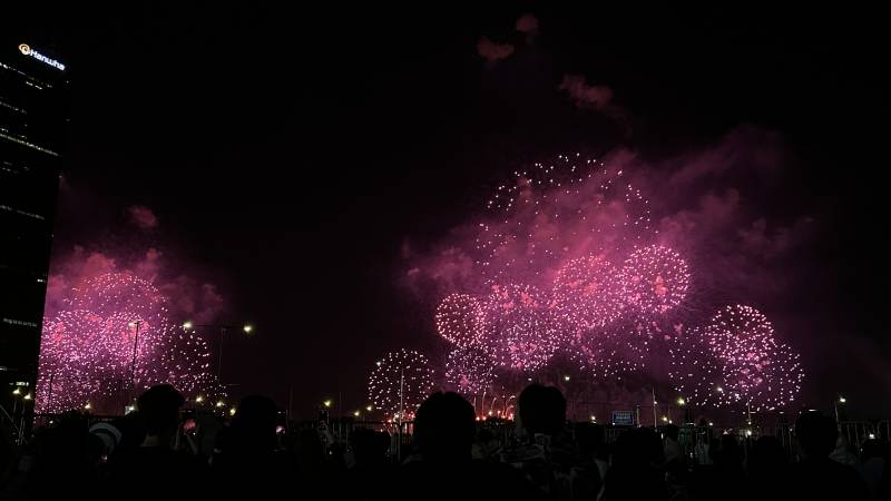 [잡담] 이번 불꽃축제 노량진이 진짜 괜찮은 명소인듯 | 인스티즈