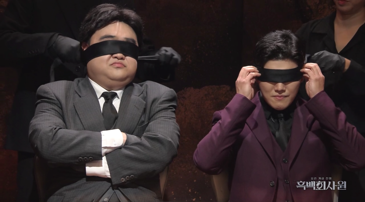 [정보/소식] SNL 리부트 시즌6)요리 계급 전쟁 흑백회사원 캐릭터 공개 | 인스티즈