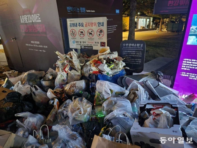 [정보/소식] 여의도 불꽃축제 그 후.... 아침까지 남은 쓰레기를 정리하신 미화원분들 | 인스티즈