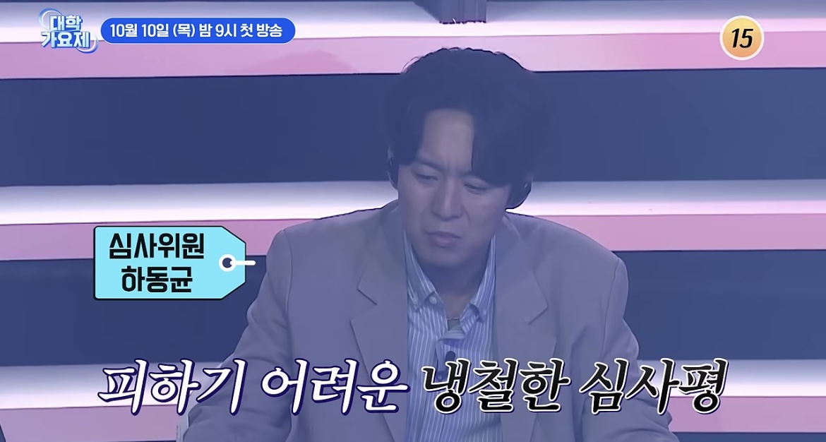 [잡담] 심사위원 라인업 너무 내 취향임 | 인스티즈