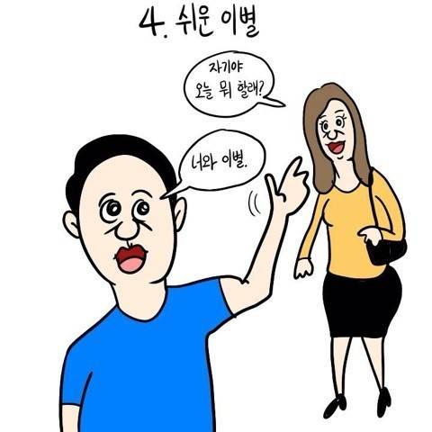 [잡담] 외국인 대리번따남과 근황 :3 (마지막) | 인스티즈