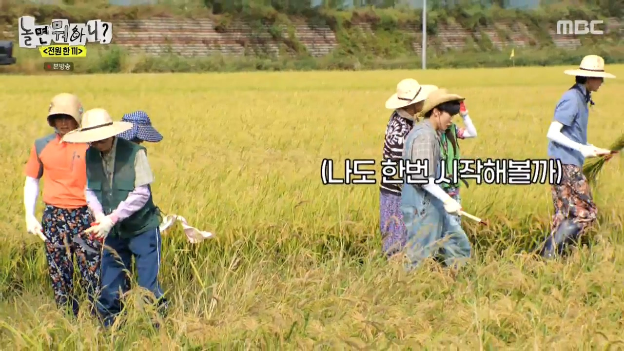 [잡담] 가지가지하는 유재석 이이경 이상이 패션근육 삼형제.jpg | 인스티즈