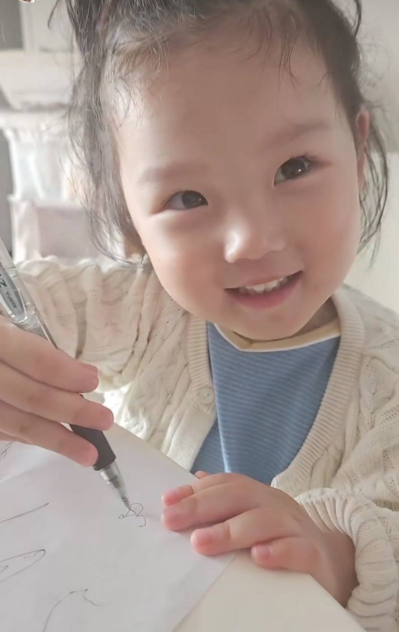 [잡담] 아침부터 채이 영상 올려준 참모님 감사하고 또 감사해요🥰❤️ | 인스티즈