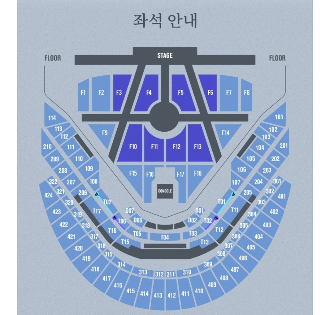 [잡담] 와 드림 고척 돌출 짱 많아 | 인스티즈