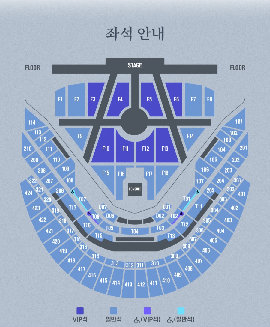 [잡담] 콘서트 돌출 이러면 어디든 괜춘이지? | 인스티즈