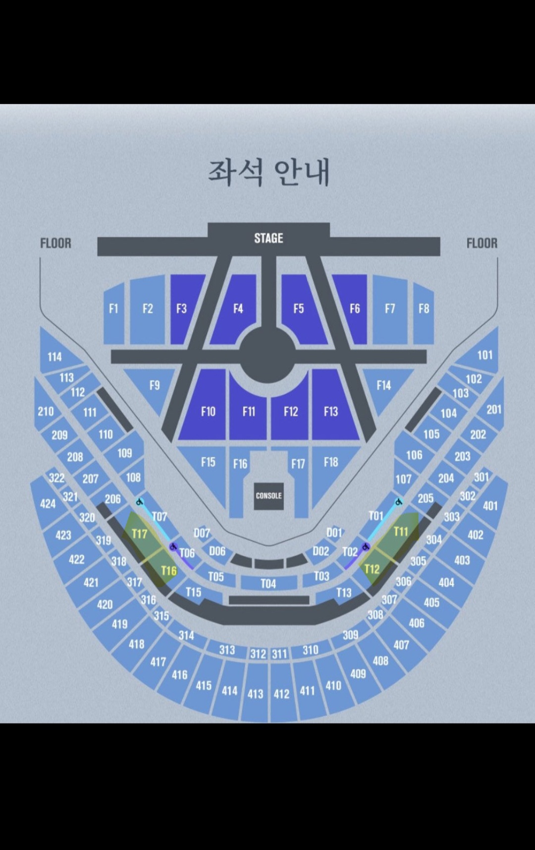 [잡담] 고척 4층 중앙이 나아 사이드가 나아???? | 인스티즈