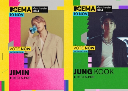 [정보/소식] 방탄소년단 지민·정국, '2024 MTV EMA' 수상 후보 선정 | 인스티즈