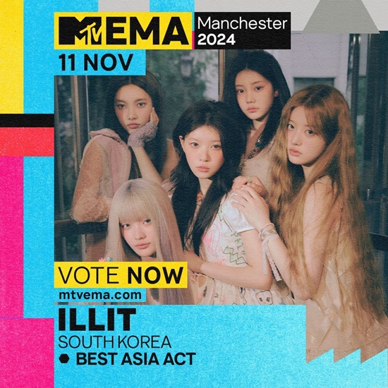 [정보/소식] 아일릿, 데뷔 7개월만 'MTV EMA' 노미네이트 | 인스티즈