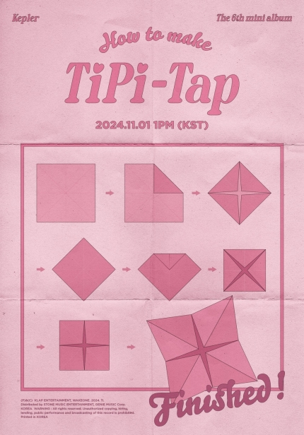 [정보/소식] 케플러, 11월 1일 미니 6집 '티피-탭'으로 컴백…핑크 티저 공개 | 인스티즈