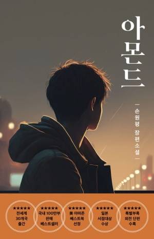 [잡담] 📚한강 작가님 노벨 수상 기념 독서광의 책추천 2📚 | 인스티즈