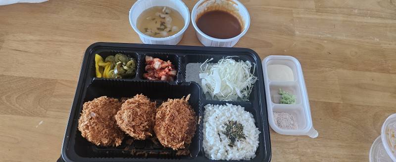 [잡담] 맛밥!! | 인스티즈