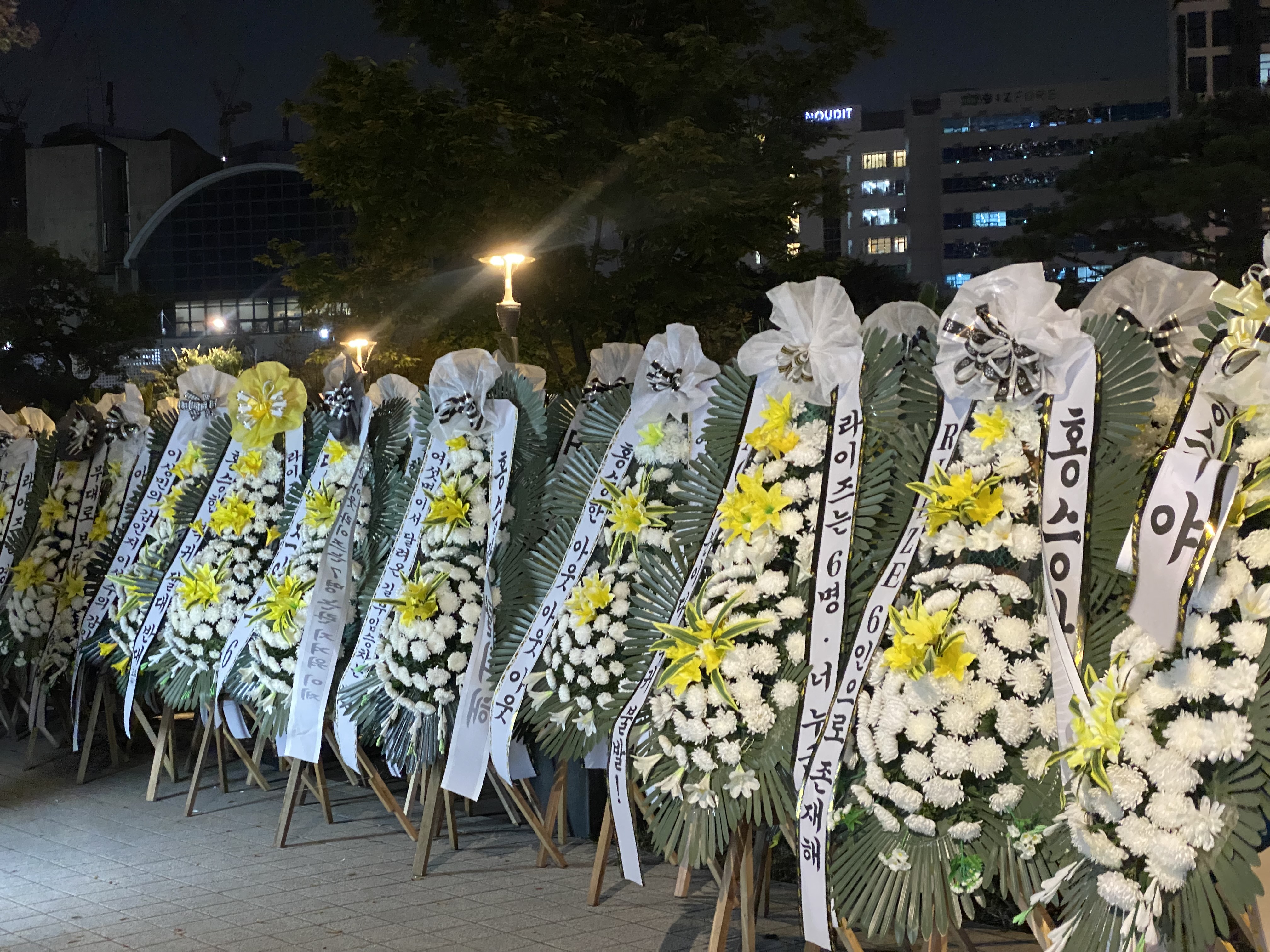 [잡담] 친구가 퇴근길에 봤다고 보내줬다 슴사옥 현상황 ㅇㅇ (대치중 | 인스티즈