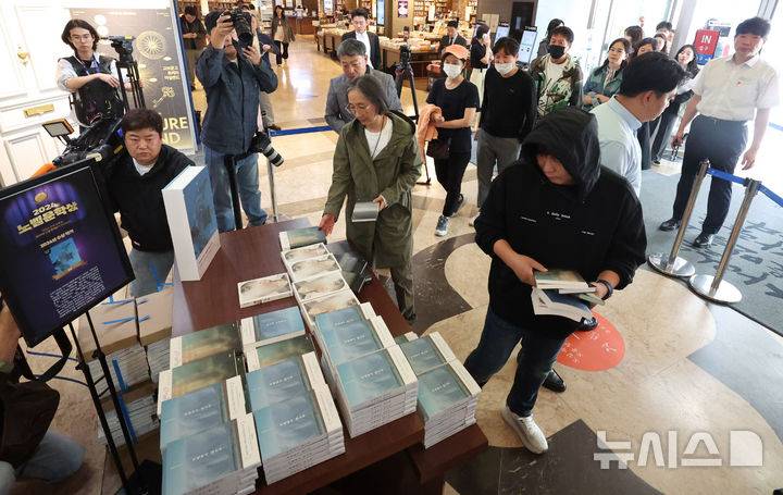 오늘자 광화문 교보문고 충격적인 인파..JPG | 인스티즈