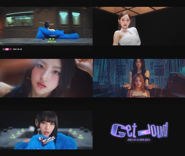 [정보/소식] 키스오브라이프 'Get Loud' 두 번째 티저...15일 발매 | 인스티즈