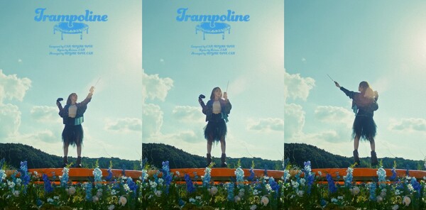 [정보/소식] 빌리, 오늘(11일) 프리 릴리즈 싱글 'trampoline' 발표 | 인스티즈