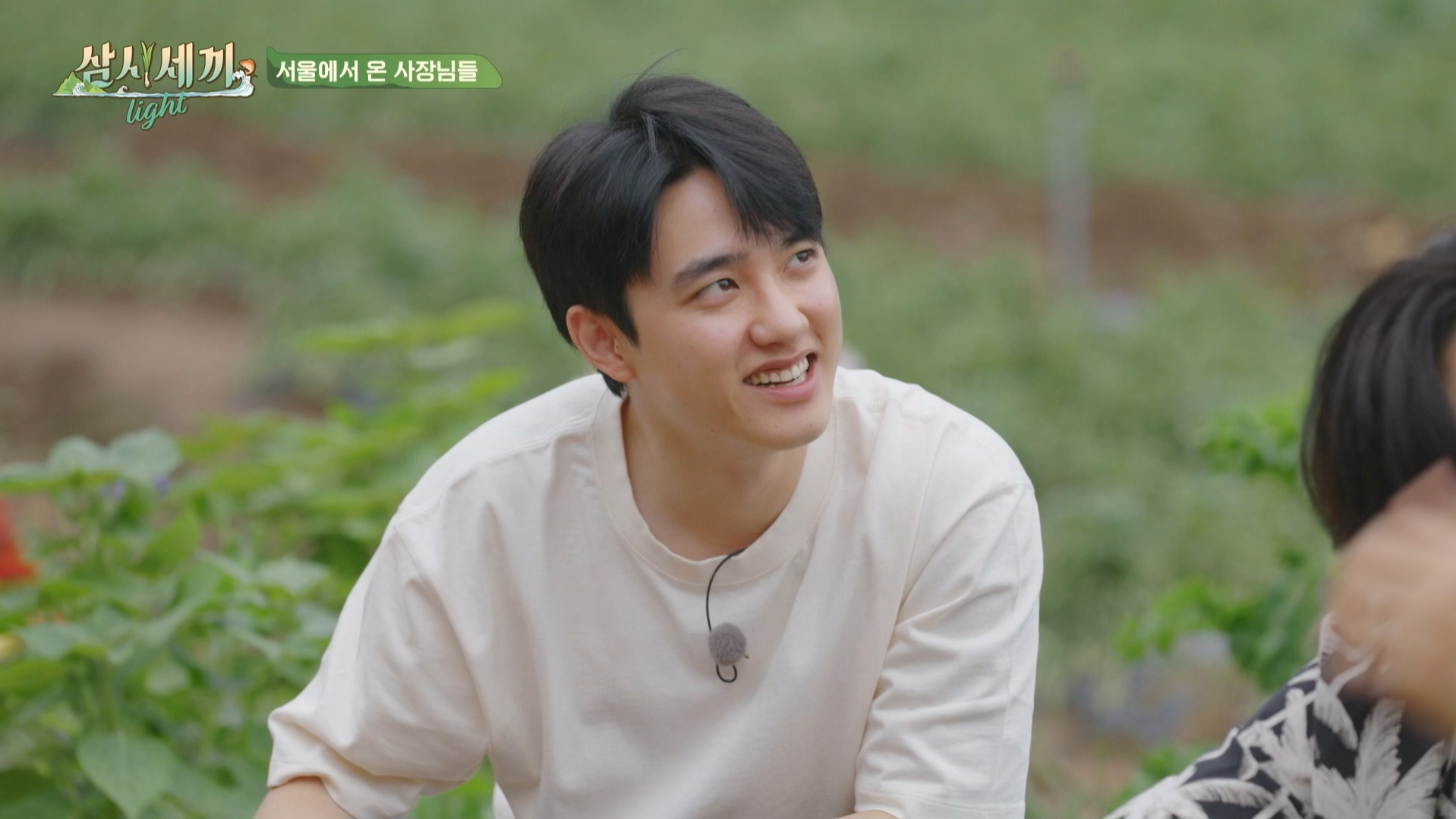 [잡담] 삼시세끼 도경수 미쳤다 | 인스티즈