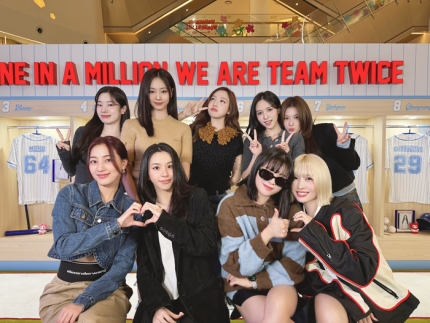 [정보/소식] 트와이스, 데뷔 9주년 기념 팝업 스토어 오픈···20일 단독 팬미팅 전 팬심 예열 | 인스티즈