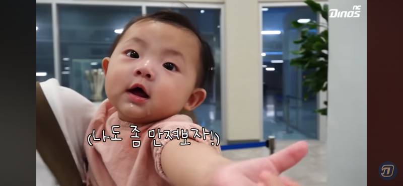 [잡담] 아 규린이가 너무 귀여워 ㅠㅠ 👶 | 인스티즈