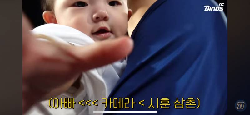 [잡담] 아 규린이가 너무 귀여워 ㅠㅠ 👶 | 인스티즈