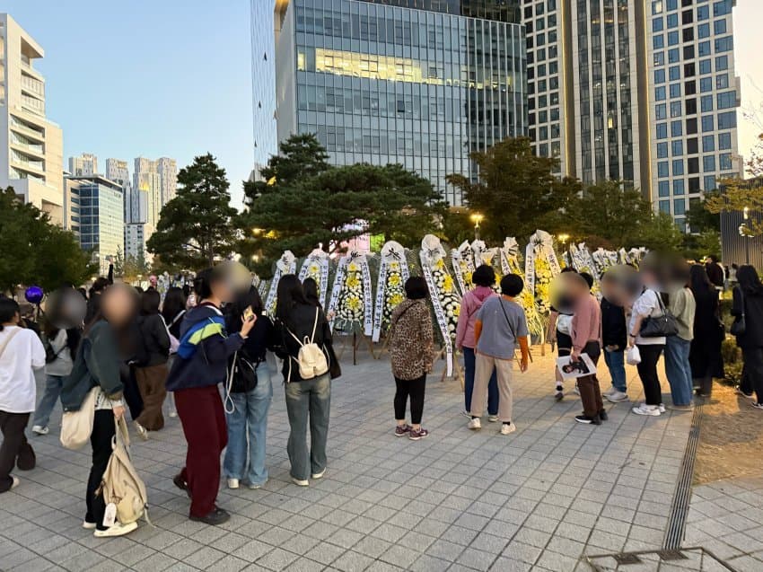 [잡담] 이거 주민들도 웅성거린데 | 인스티즈