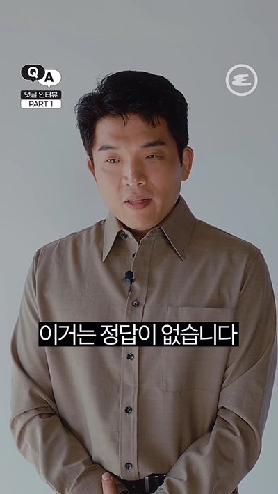 [정보/소식] 또 다시 보류한다는 안성재 셰프 ..... | 인스티즈