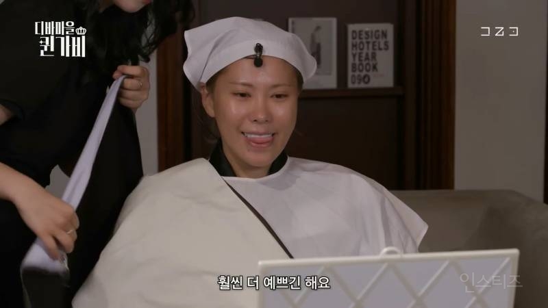 이빨 유무에 따라 퍼스널컬러가 달라지는 퀸가비 | 인스티즈