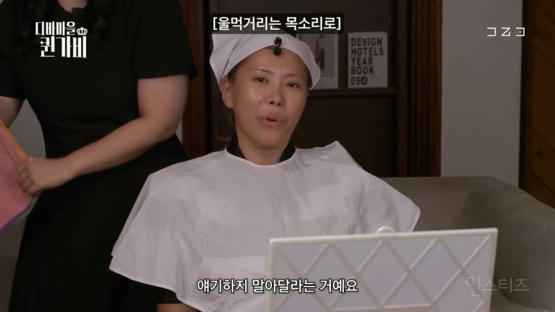 이빨 유무에 따라 퍼스널컬러가 달라지는 퀸가비 | 인스티즈