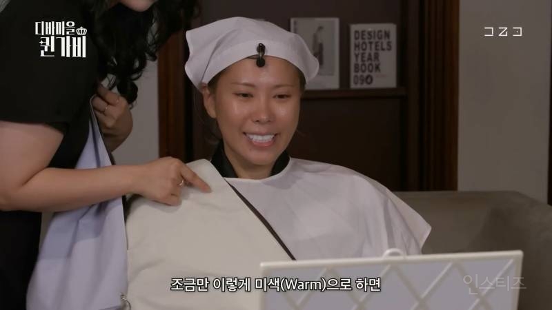 이빨 유무에 따라 퍼스널컬러가 달라지는 퀸가비 | 인스티즈