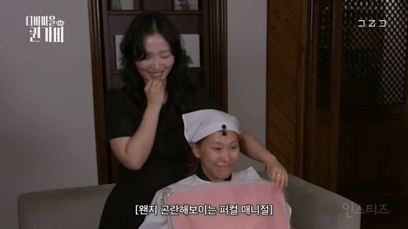 이빨 유무에 따라 퍼스널컬러가 달라지는 퀸가비 | 인스티즈