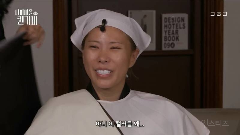 이빨 유무에 따라 퍼스널컬러가 달라지는 퀸가비 | 인스티즈