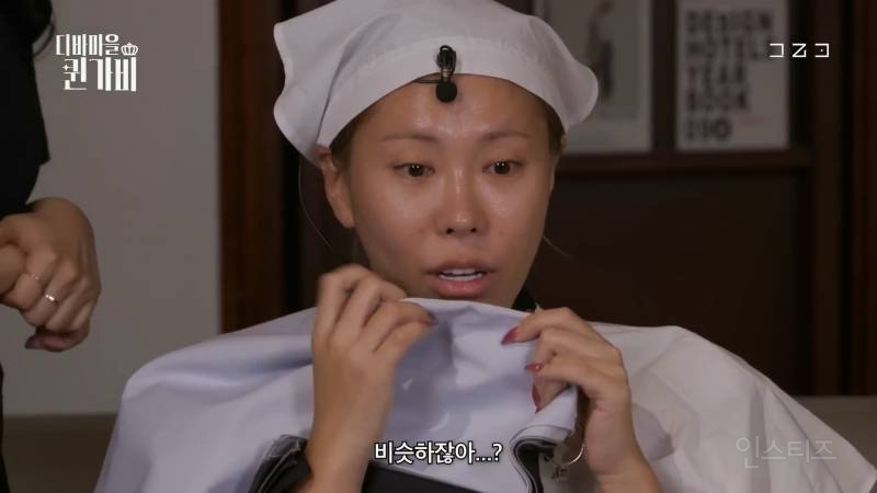 이빨 유무에 따라 퍼스널컬러가 달라지는 퀸가비 | 인스티즈