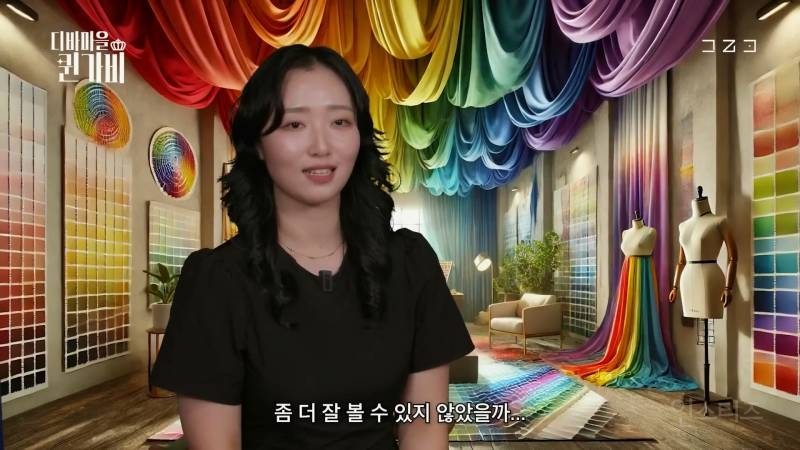 이빨 유무에 따라 퍼스널컬러가 달라지는 퀸가비 | 인스티즈