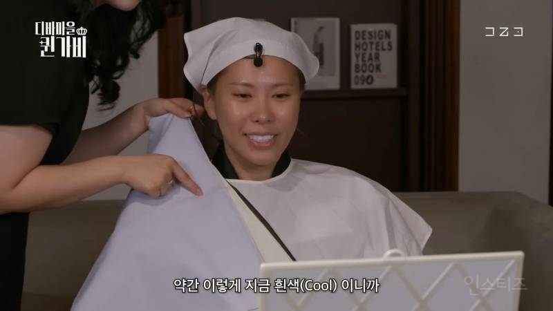 이빨 유무에 따라 퍼스널컬러가 달라지는 퀸가비 | 인스티즈