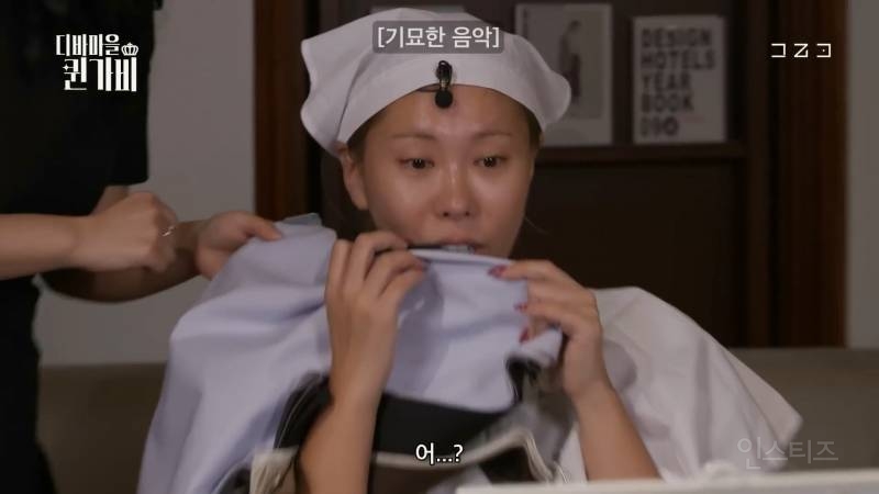 이빨 유무에 따라 퍼스널컬러가 달라지는 퀸가비 | 인스티즈