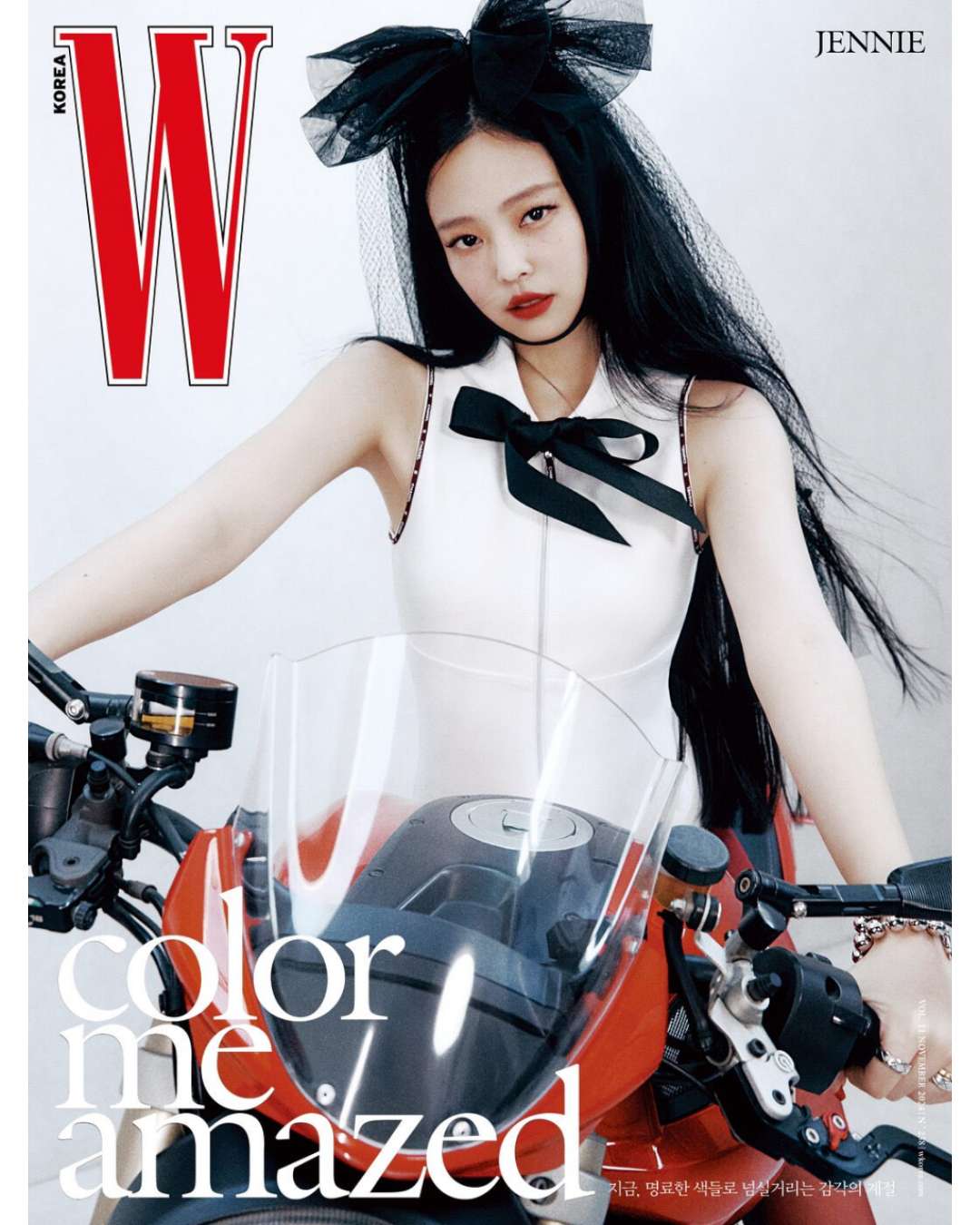 [잡담] 제니 wkorea 커버 찍었는데 다 예뻐 | 인스티즈