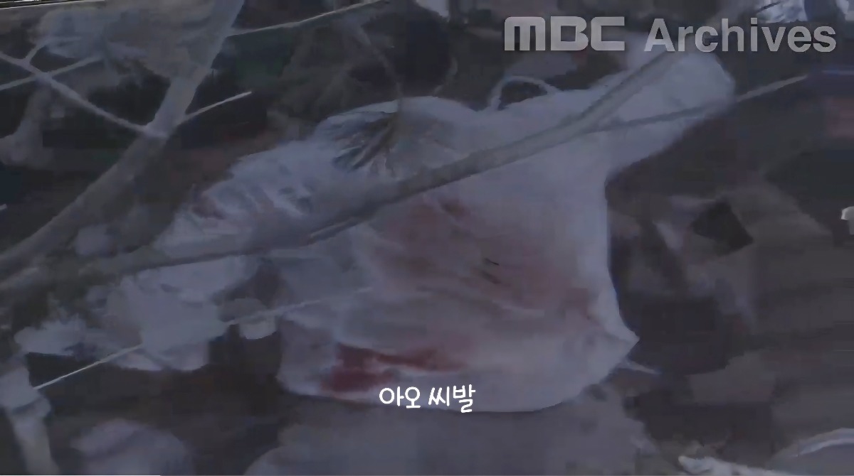 삼풍백화점 