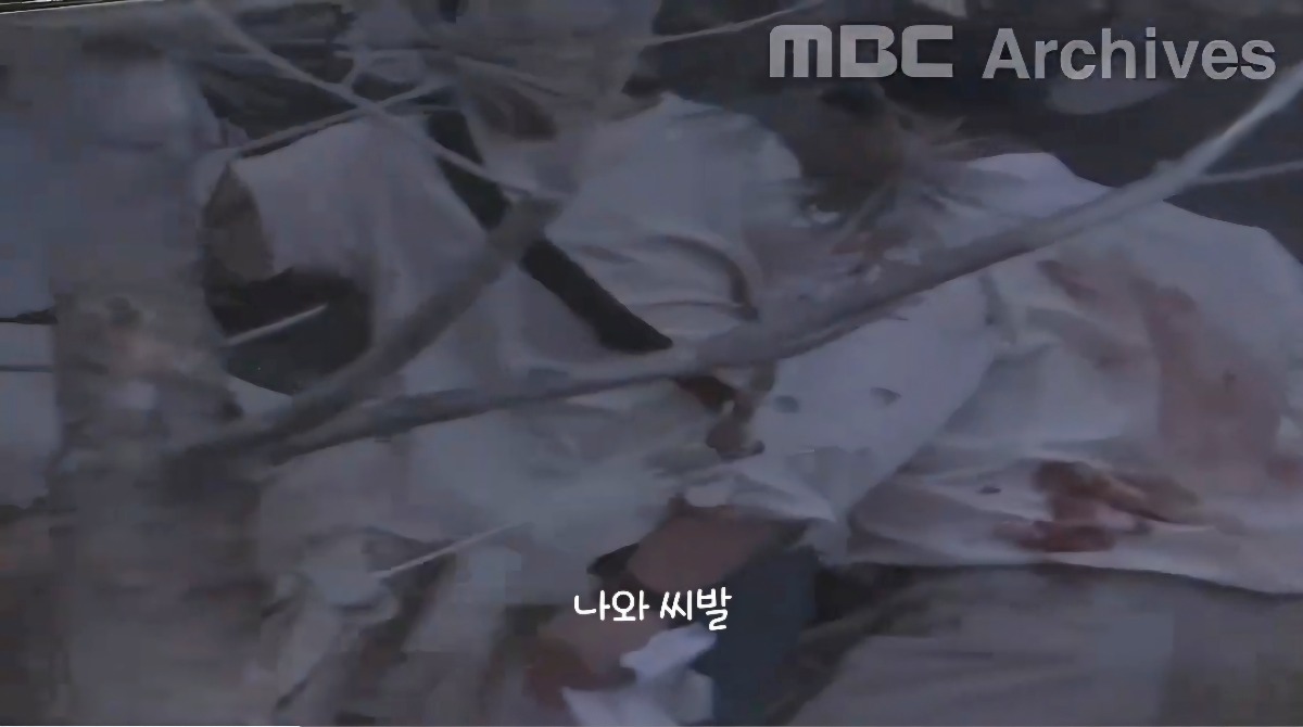 삼풍백화점 