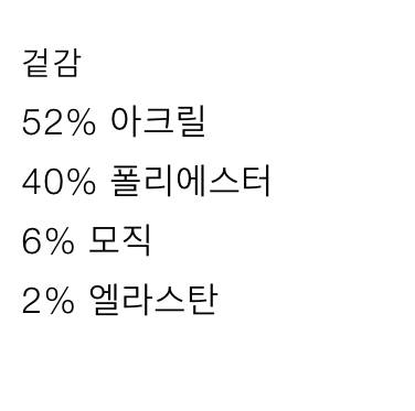 [잡담] 패션계 종사자 익들 있어? | 인스티즈