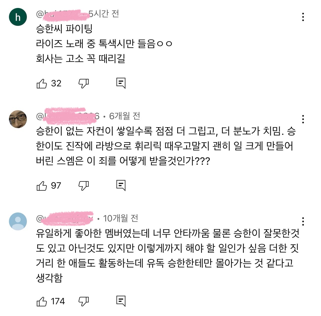 [마플] 세상은 넓고 다양한 사람은 많다는 걸 이번에도 느낌ㅋㅋ | 인스티즈