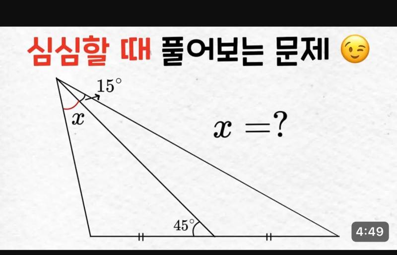 [잡담] 이거 어케 푸냐,,, | 인스티즈