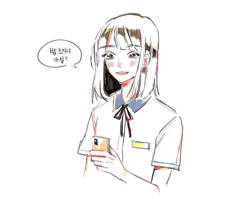 [잡담] 내가그그그리린그림 | 인스티즈