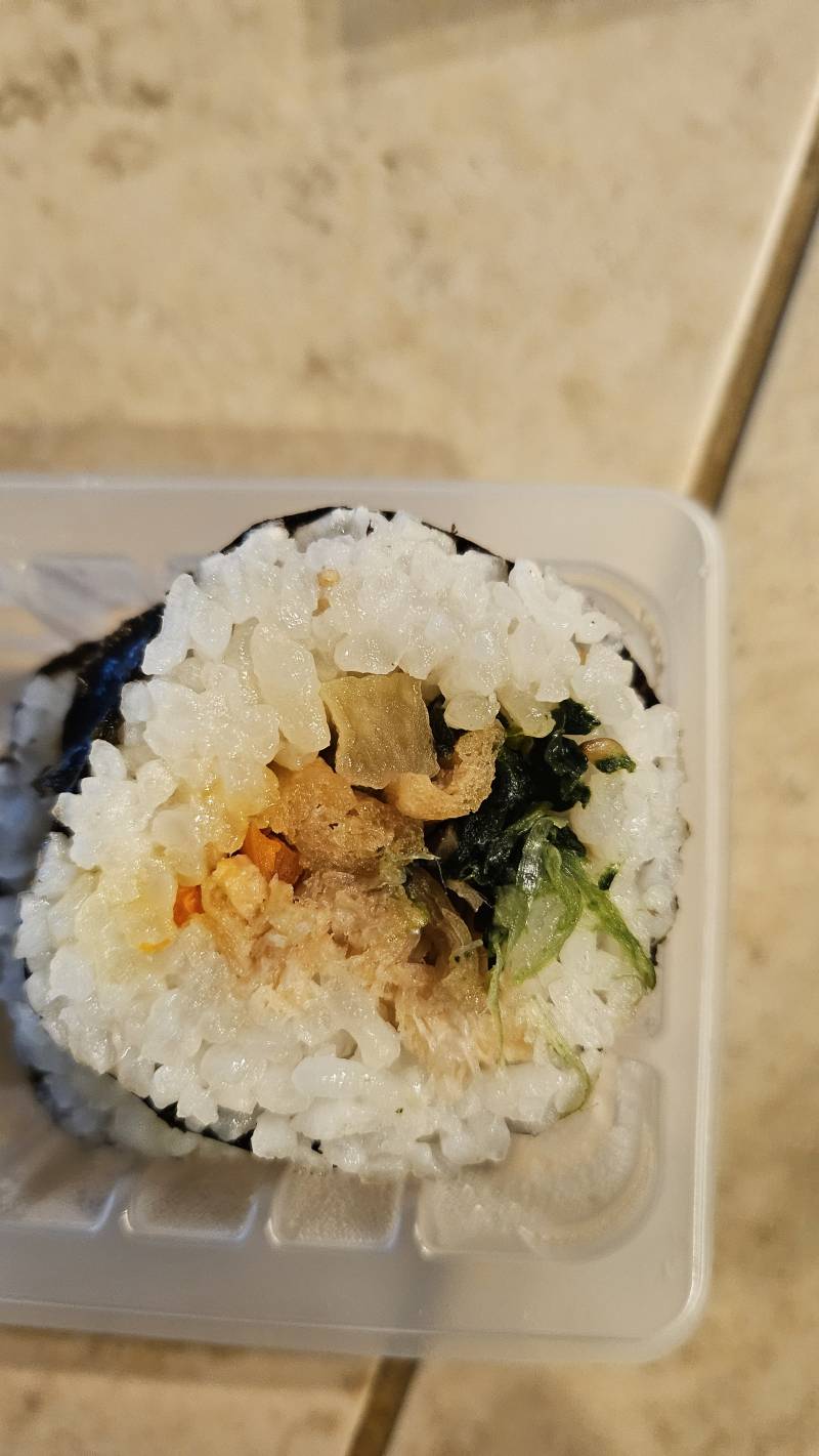 [잡담] 이 냉동김밥 밥이 너무 설익었네 | 인스티즈