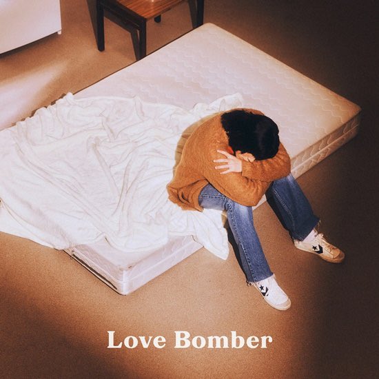 [잡담] 오늘 6시에 종업이 LOVE BOMBER라는 선공개곡 나와 | 인스티즈