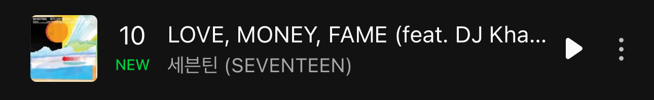 [정보/소식] 세븐틴 LOVE, MONEY, FAME 멜론 탑100 10위 진입 | 인스티즈