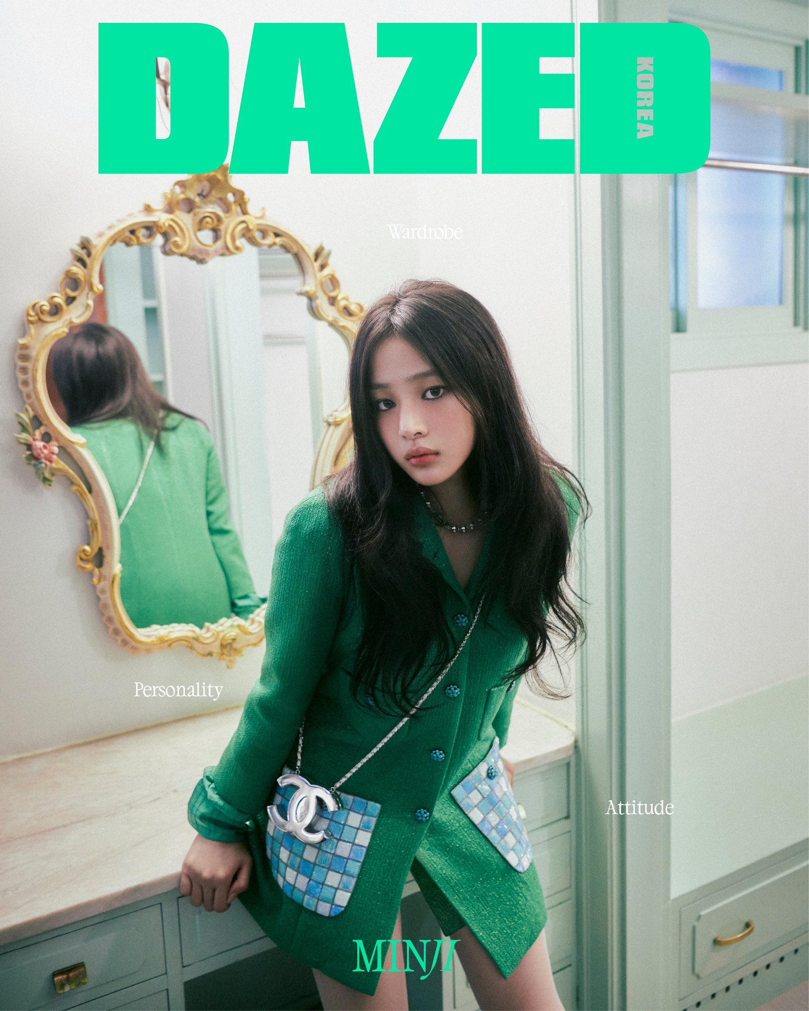 [정보/소식] 뉴진스 민지 DAZED 12월호 커버 | 인스티즈