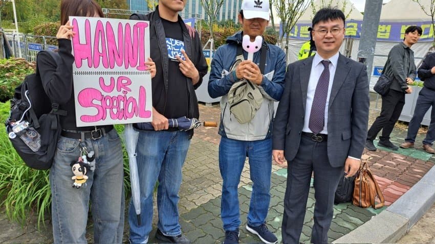 [잡담] 오늘 하니 응원하러간 버니즈들 고생 많으셨어요 | 인스티즈