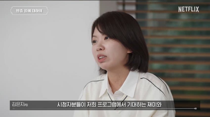 [정리글] pd들이 말하는 새로 나오는 흑백요리사 시즌2 방향성… | 인스티즈