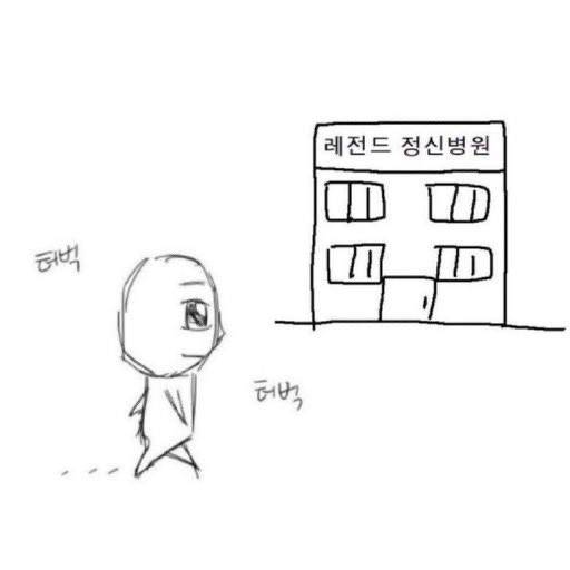 [잡담] 하...... 구자욱 | 인스티즈