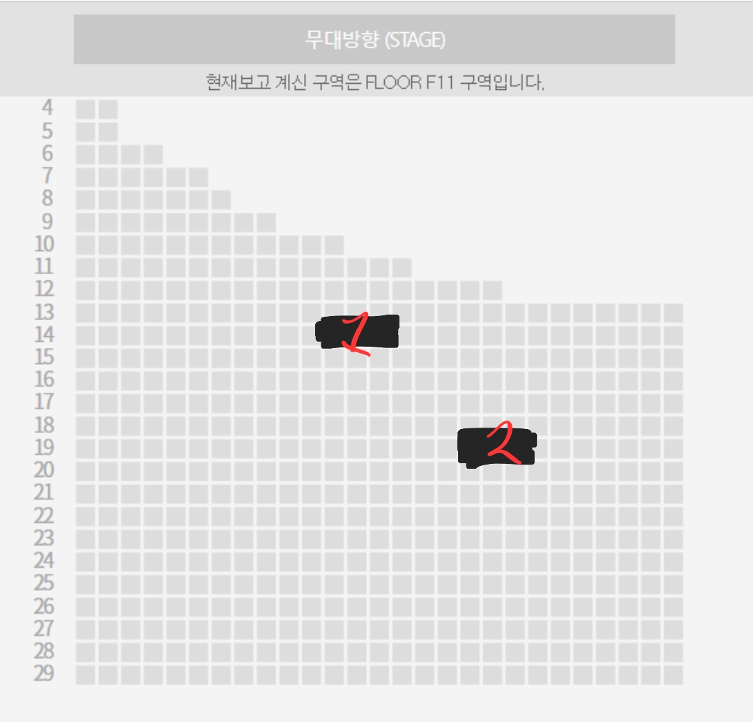 [잡담] 고척 자리 골라줄사람 11111222222 | 인스티즈