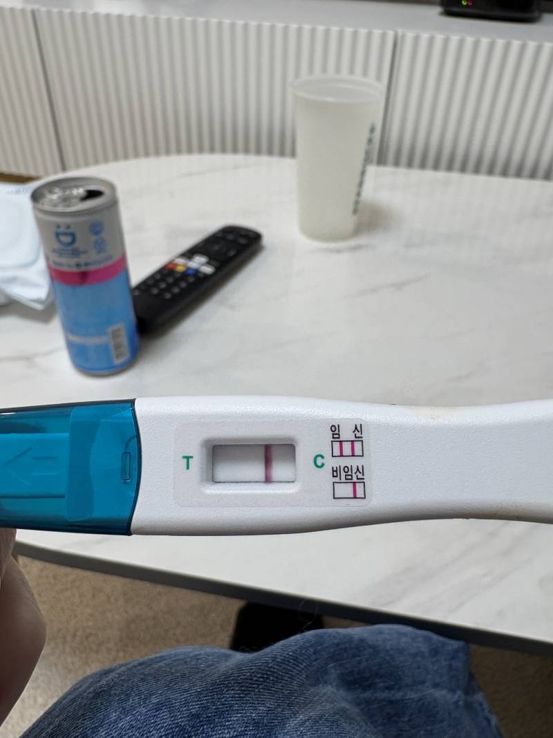 [잡담] 임테기 이거 한줄맞지 익들..?ㅠㅠ | 인스티즈